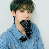 Song Jaewon