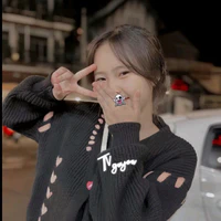 Thanh Ngân
