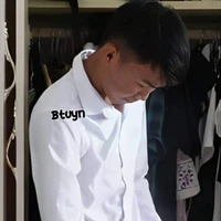 Đình Hoà