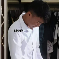Đình Hoà