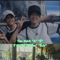 ếch