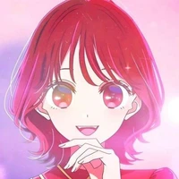 Arima Kana