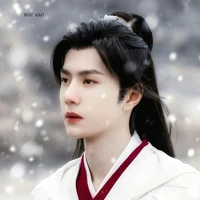 Vương Nhất Bác