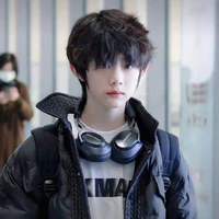Trần Dịch Hằng