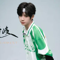 Vương Lỗ Kiệt
