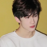 Dư Vũ Hàm
