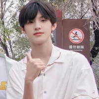 Trương Trạch Vũ