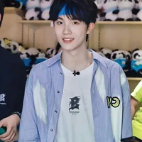 Tô Tân Hạo