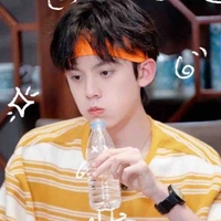 Tả Hàng
