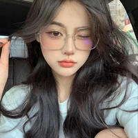 Tô Miêu Dao