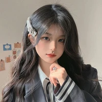 Bảo Bình - [Aquarius]