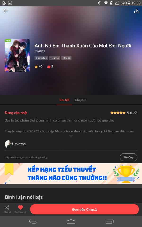 NovelToon