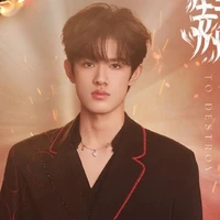 Trương Cực