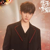 Trần Thiên Nhuận