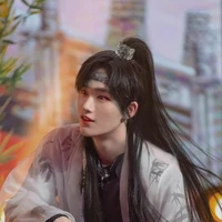 Đinh Trình Hâm / Hồ Đế