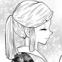 Amane ( quên họ r)