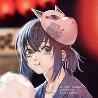 Inosuke Hashibira