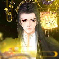 Bộ lão gia - Bộ Phu
