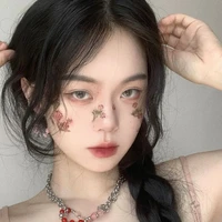 Thẩm Nhược Giai