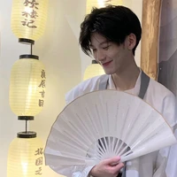 Chu Dật