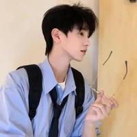 Nghiêm Hàm