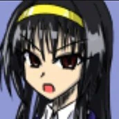 SEINA
