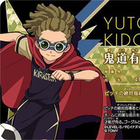 Kidou Yuuto