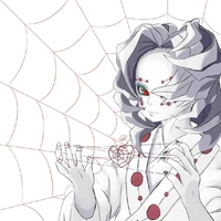 Rui