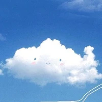Kumo