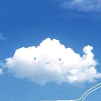 Kumo