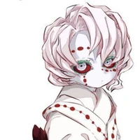 Rui