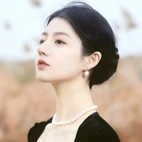 Ngụy Âm - 41 tuổi [cô]