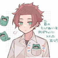 Itoshi sae