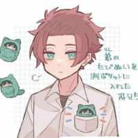Itoshi sae