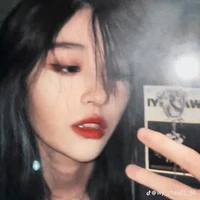 Vương Dịch (cô)