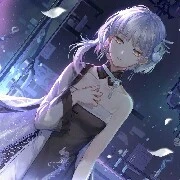 An An