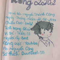 Kong2202