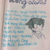 Kong2202