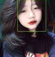 Doãn Mộc Nhiên