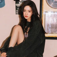 Song Tử | Geme