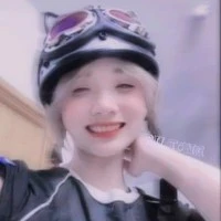 Mina - t/g