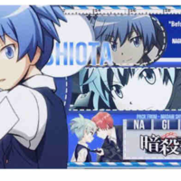 Nagisa Shiota