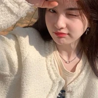 YanRina