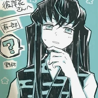 Tokitou Yuichirou