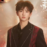 Mục Chỉ Thừa(anh)