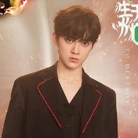 Trần Thiên Nhuận(anh)