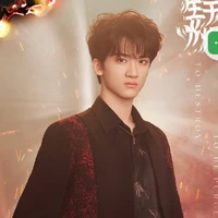 Đặng Giai Hâm(anh)