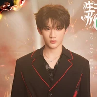 Dư Vũ Hàm (anh)