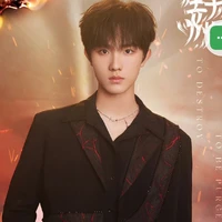 Tô Tân Hạo(anh)