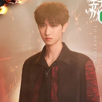 Đồng Vũ Khôn(anh)